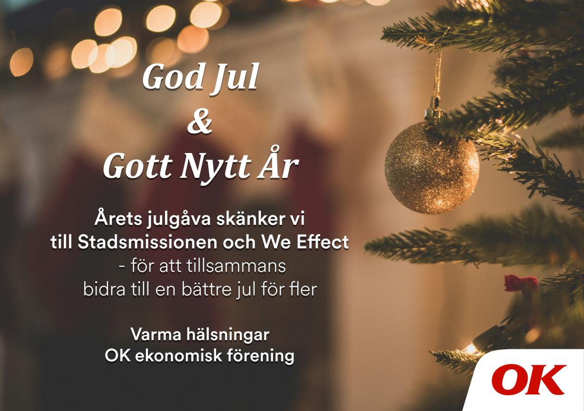 God Jul och Gott Nytt År