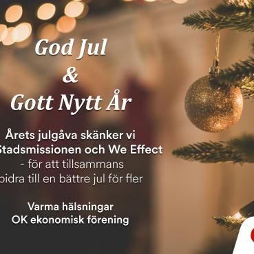 God Jul och Gott Nytt År